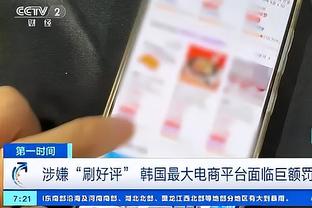 雷竞技app官网网址是多少